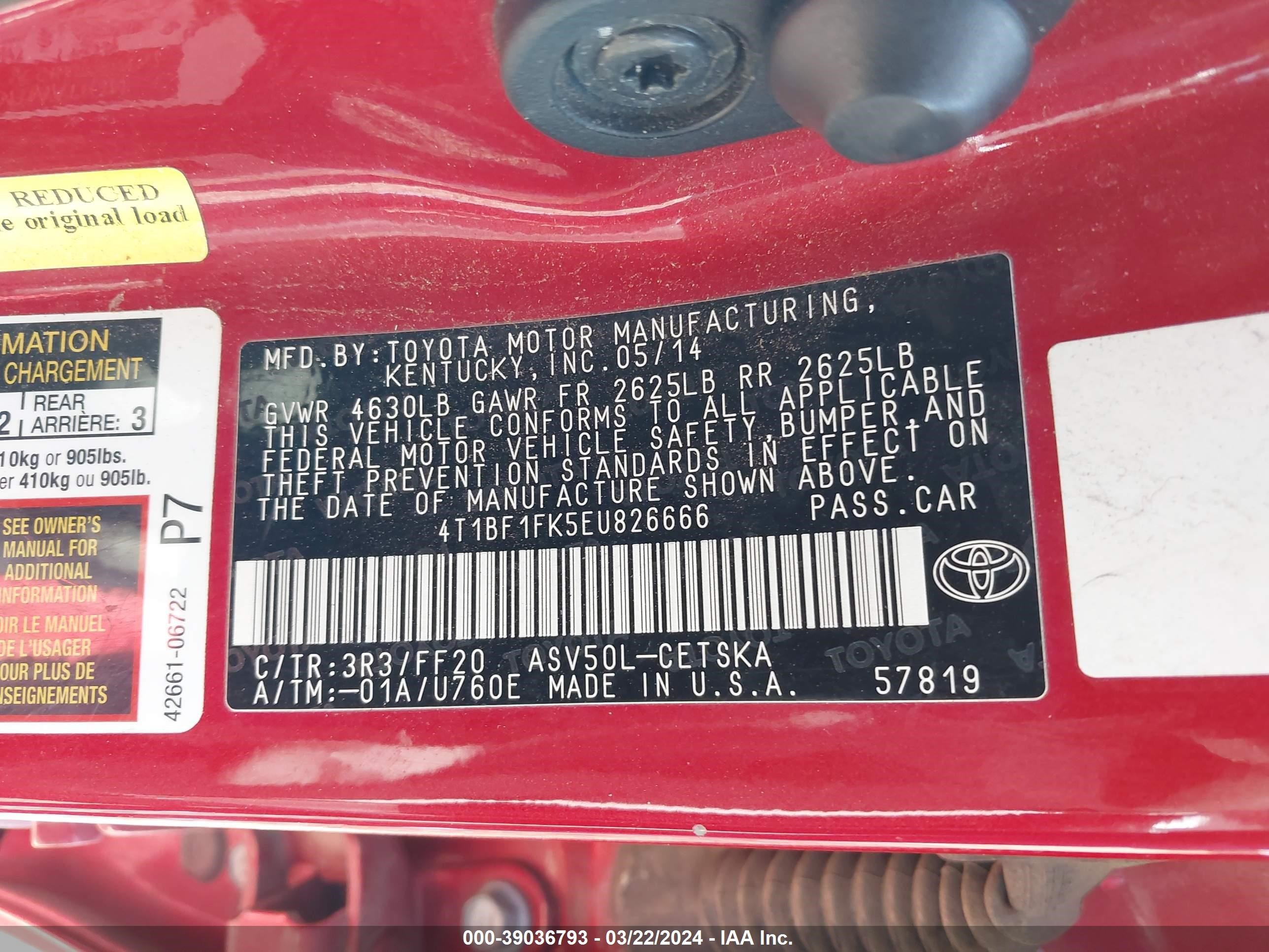 Photo 8 VIN: 4T1BF1FK5EU826666 - TOYOTA CAMRY 