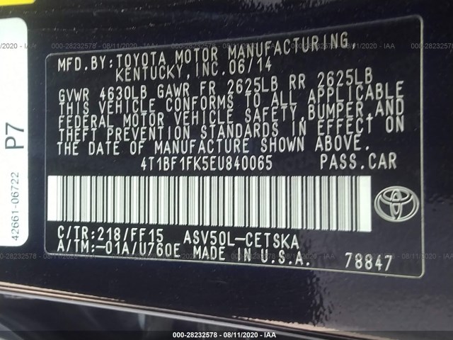 Photo 6 VIN: 4T1BF1FK5EU840065 - TOYOTA CAMRY 