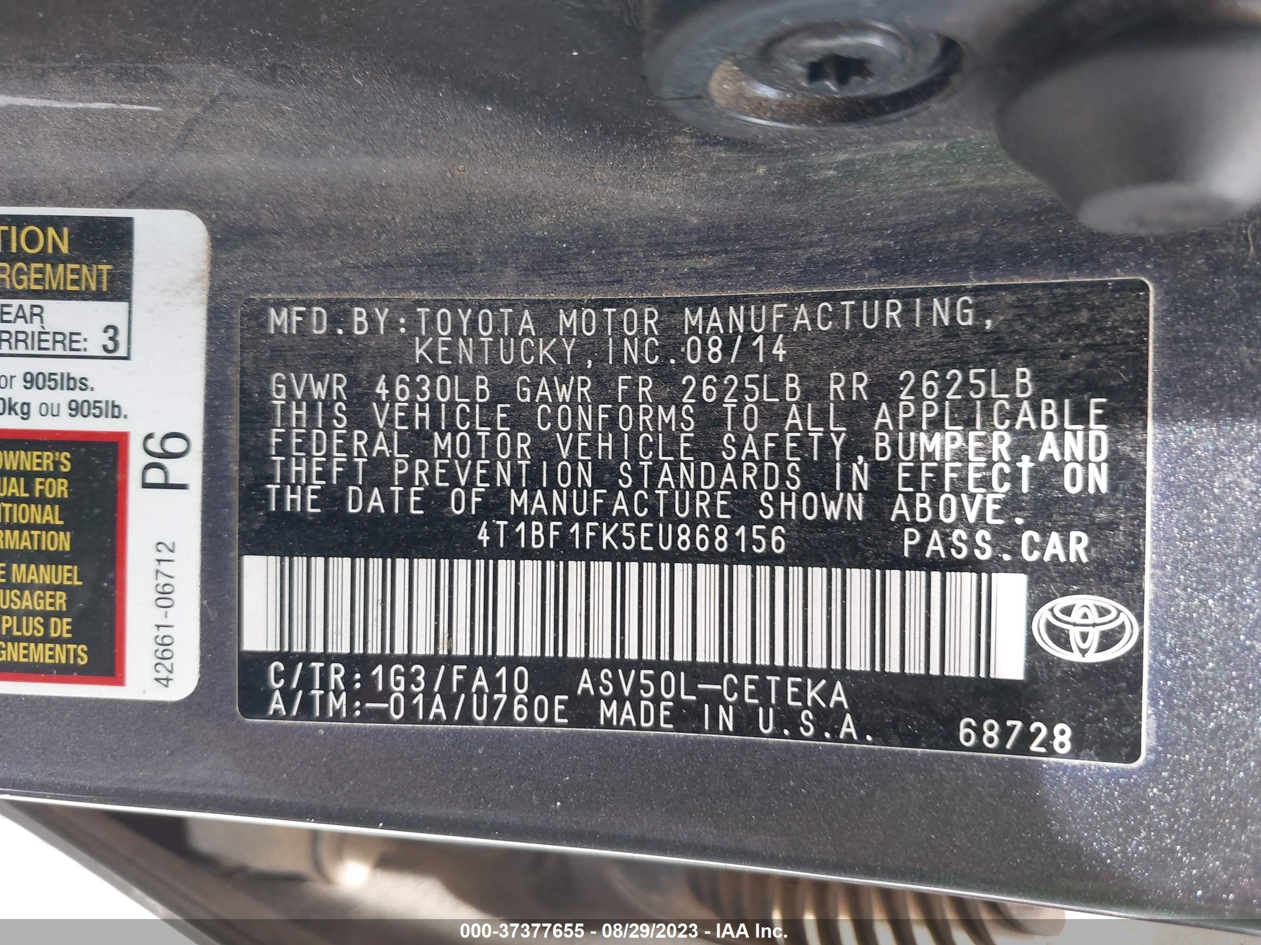 Photo 8 VIN: 4T1BF1FK5EU868156 - TOYOTA CAMRY 