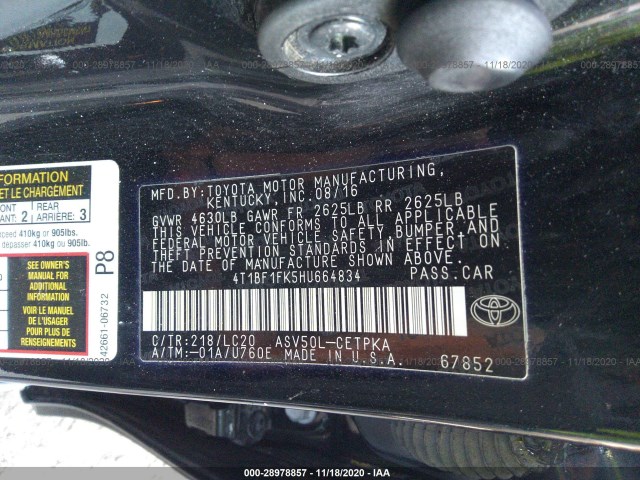 Photo 8 VIN: 4T1BF1FK5HU664834 - TOYOTA CAMRY 