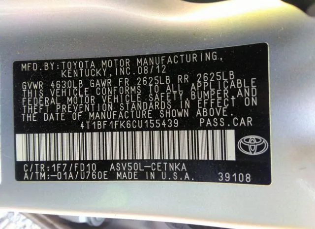 Photo 8 VIN: 4T1BF1FK6CU155439 - TOYOTA CAMRY 