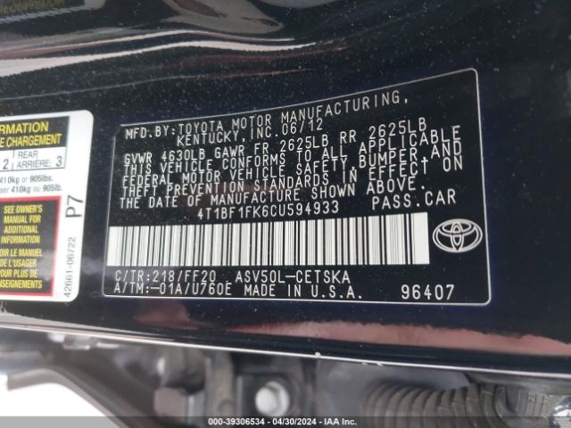 Photo 8 VIN: 4T1BF1FK6CU594933 - TOYOTA CAMRY 