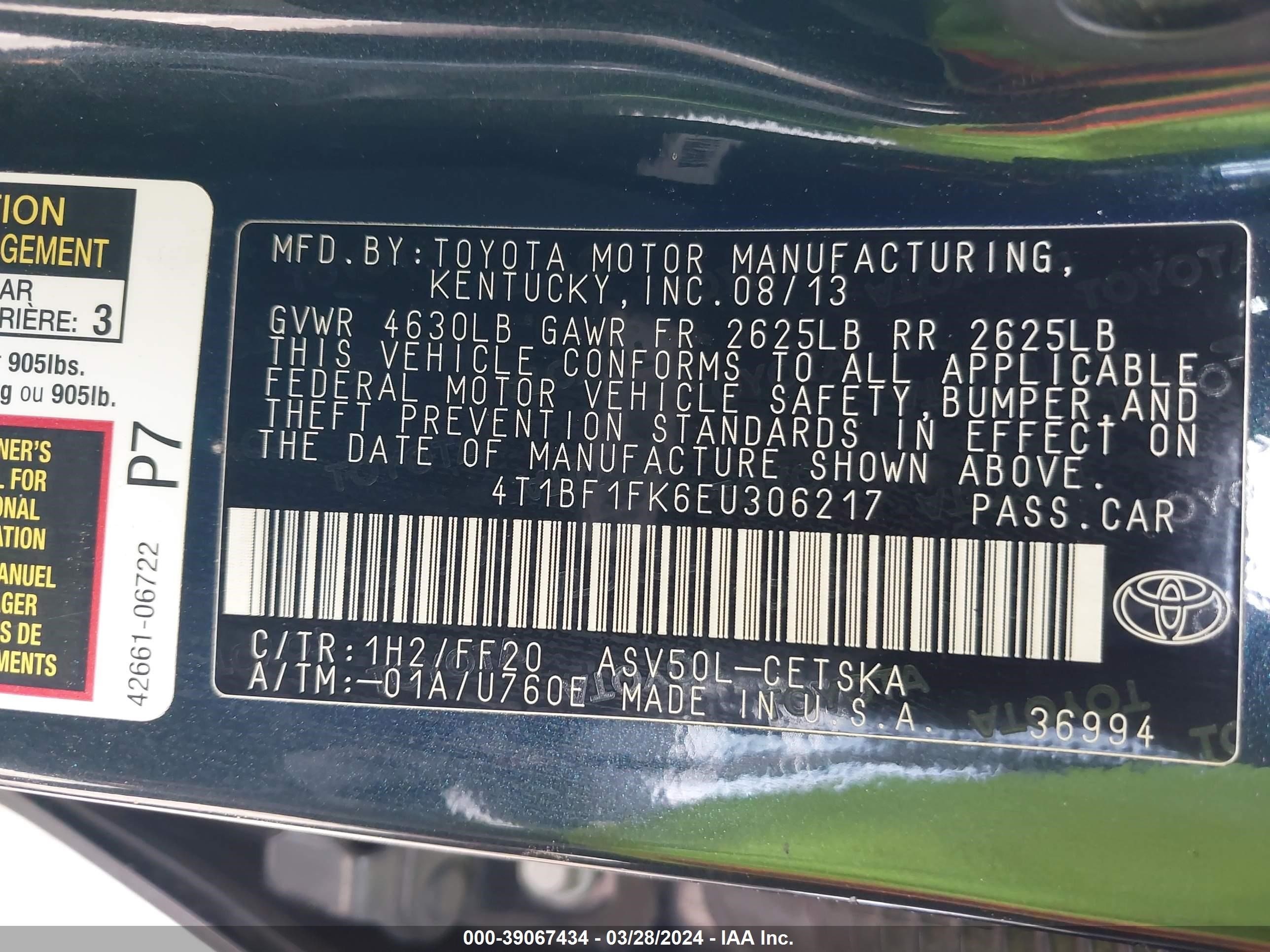 Photo 8 VIN: 4T1BF1FK6EU306217 - TOYOTA CAMRY 