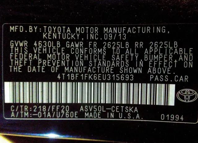 Photo 8 VIN: 4T1BF1FK6EU315693 - TOYOTA CAMRY 