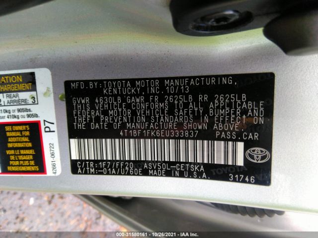 Photo 8 VIN: 4T1BF1FK6EU333837 - TOYOTA CAMRY 