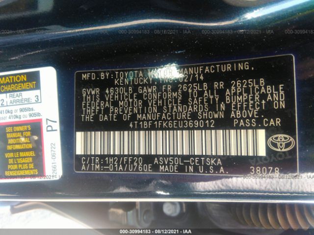 Photo 8 VIN: 4T1BF1FK6EU369012 - TOYOTA CAMRY 