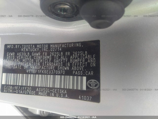 Photo 8 VIN: 4T1BF1FK6EU370970 - TOYOTA CAMRY 