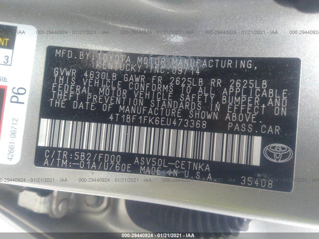 Photo 8 VIN: 4T1BF1FK6EU473368 - TOYOTA CAMRY 