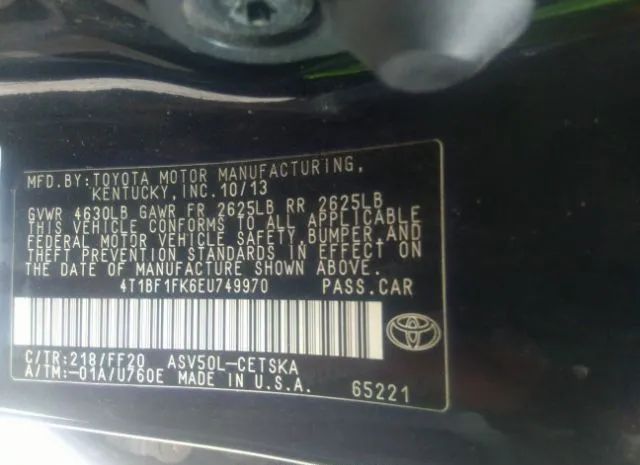 Photo 8 VIN: 4T1BF1FK6EU749970 - TOYOTA CAMRY 