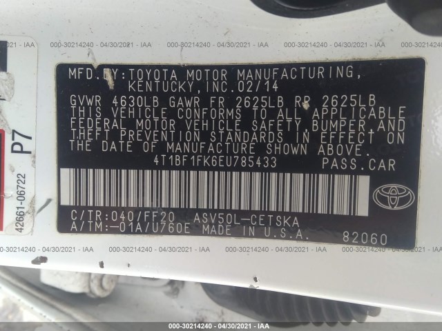 Photo 8 VIN: 4T1BF1FK6EU785433 - TOYOTA CAMRY 