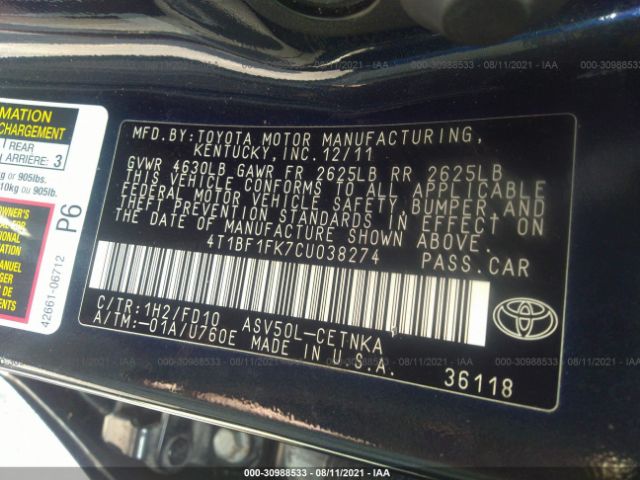 Photo 8 VIN: 4T1BF1FK7CU038274 - TOYOTA CAMRY 