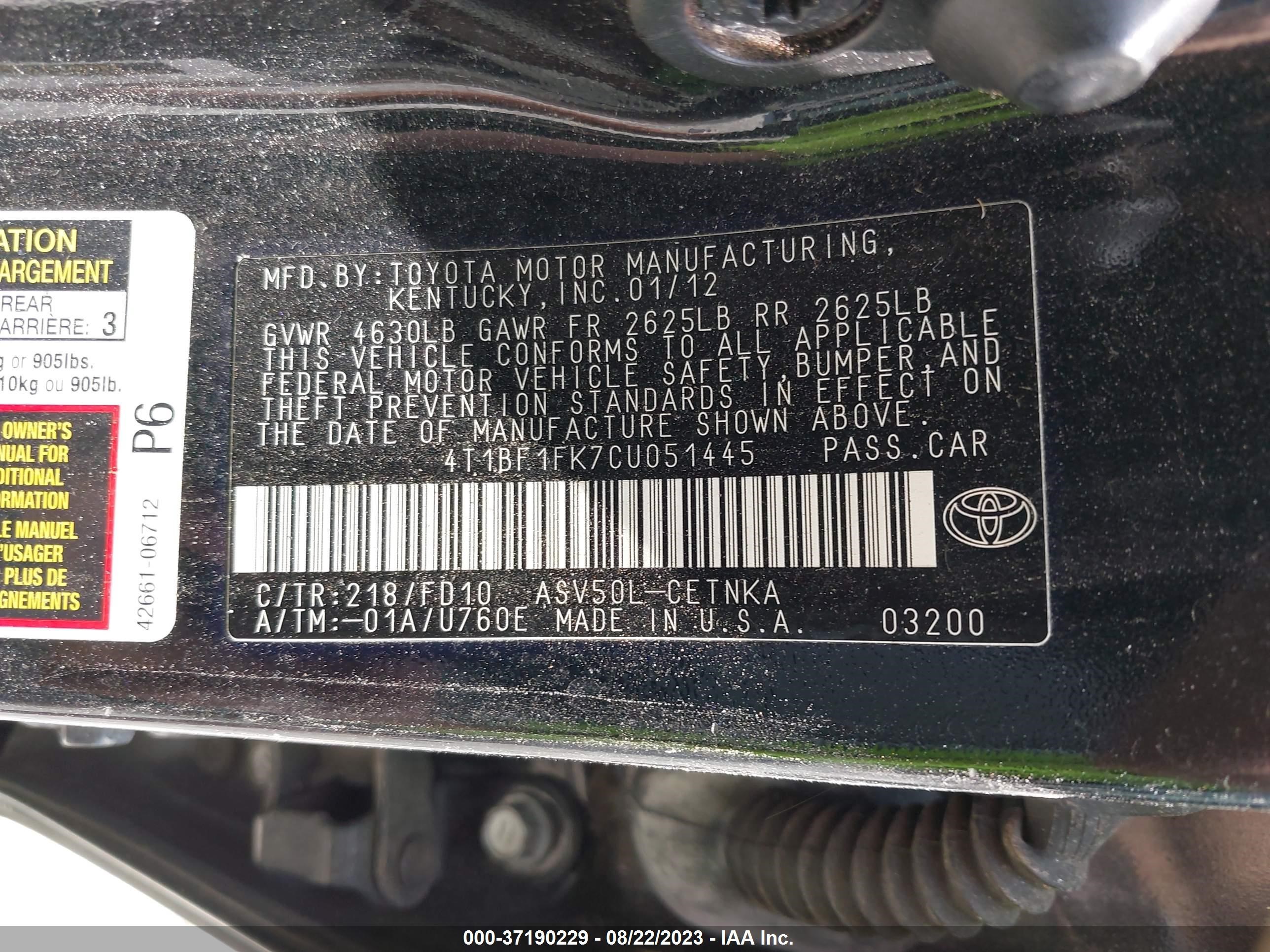 Photo 8 VIN: 4T1BF1FK7CU051445 - TOYOTA CAMRY 