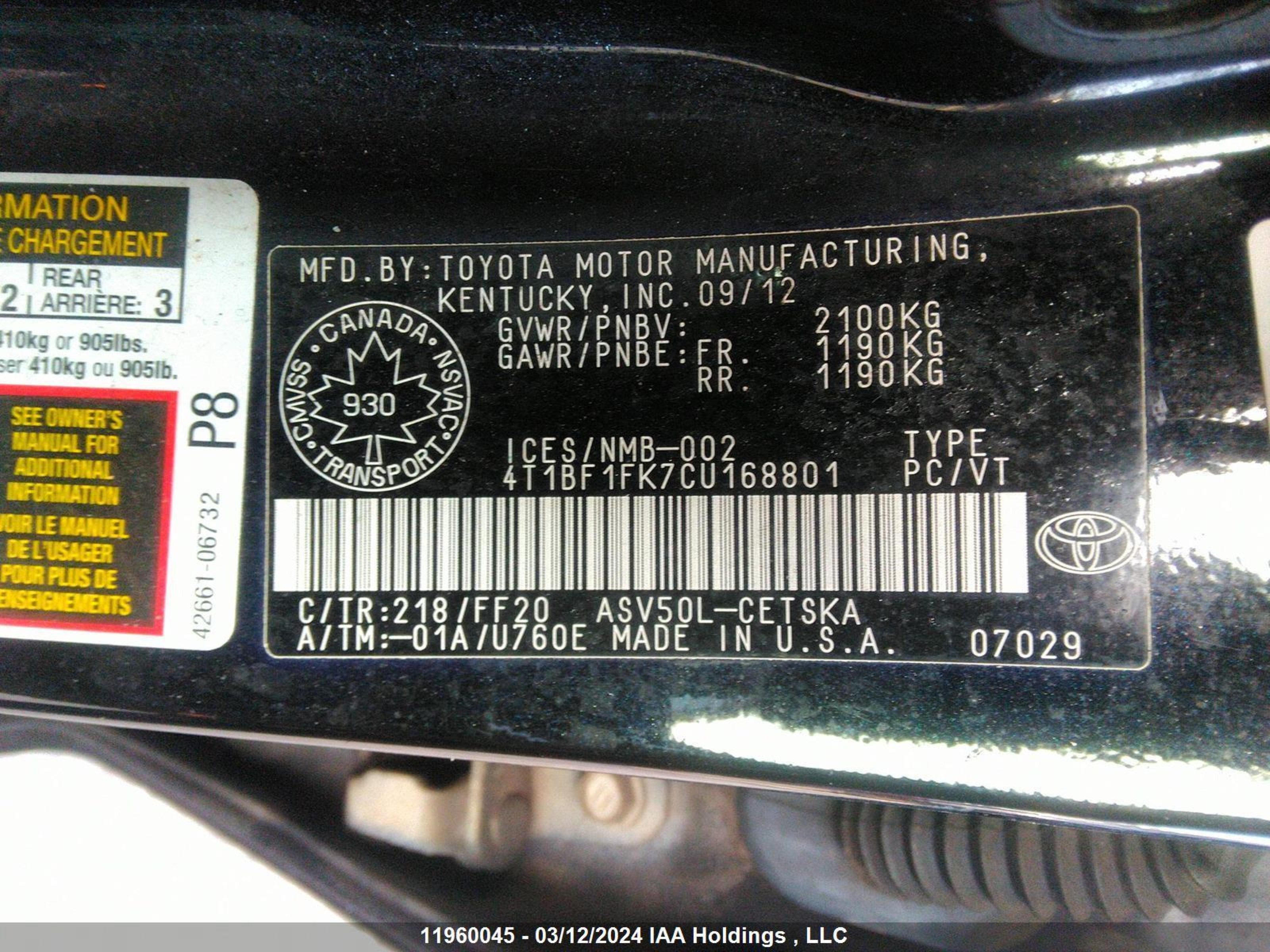 Photo 8 VIN: 4T1BF1FK7CU168801 - TOYOTA CAMRY 