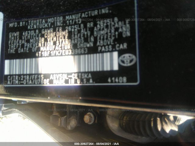 Photo 8 VIN: 4T1BF1FK7EU339663 - TOYOTA CAMRY 