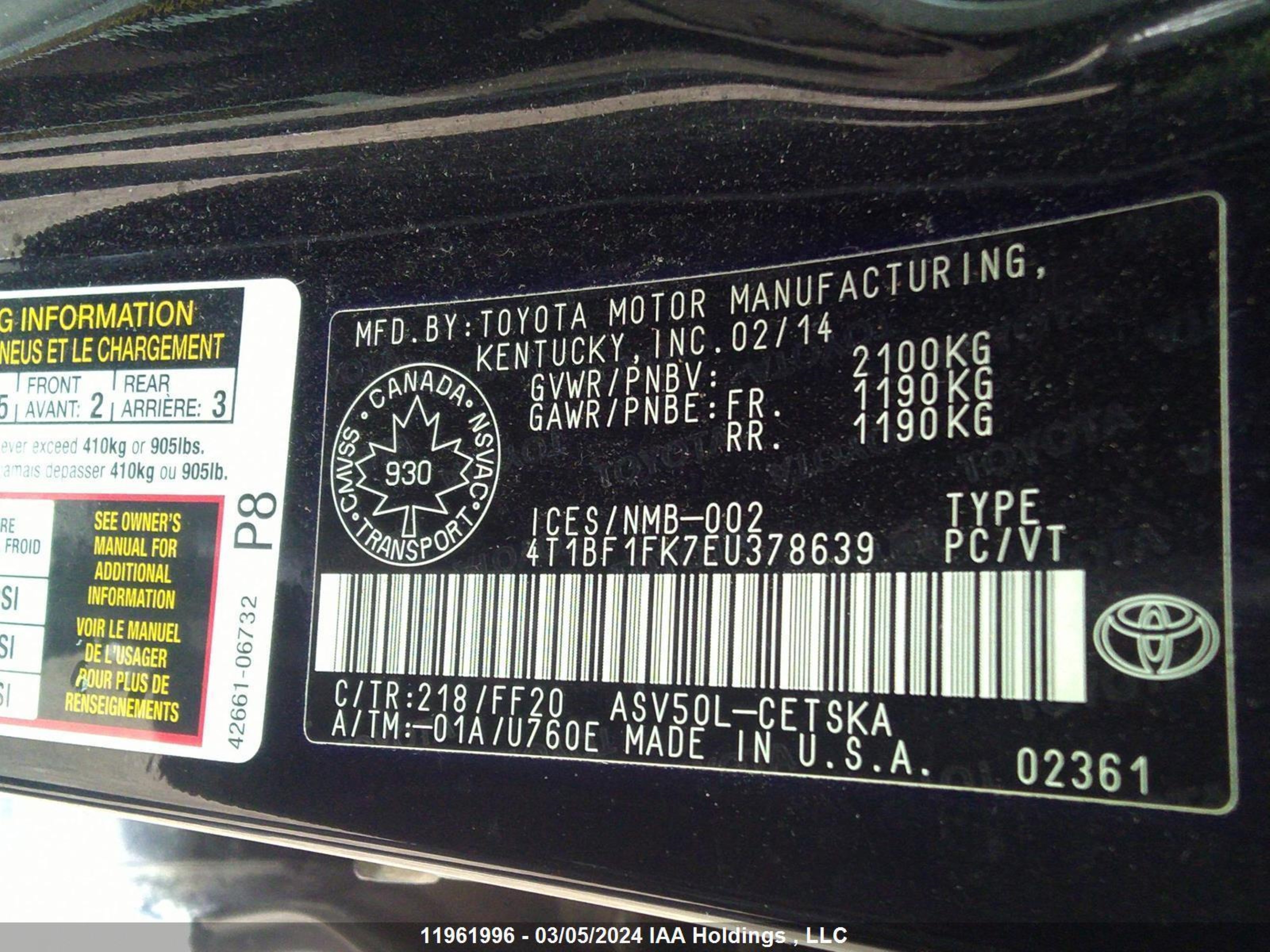 Photo 8 VIN: 4T1BF1FK7EU378639 - TOYOTA CAMRY 