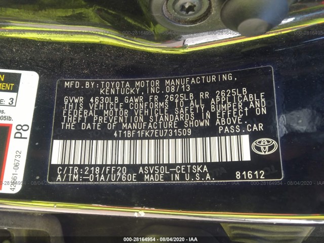 Photo 8 VIN: 4T1BF1FK7EU731509 - TOYOTA CAMRY 