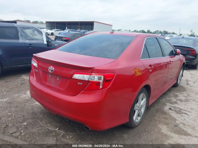 Photo 3 VIN: 4T1BF1FK7EU797400 - TOYOTA CAMRY 