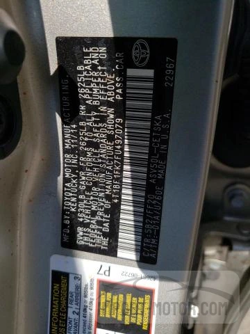 Photo 12 VIN: 4T1BF1FK7FU497079 - TOYOTA CAMRY 