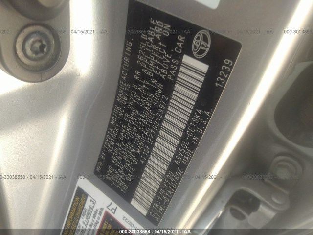 Photo 8 VIN: 4T1BF1FK7GU129972 - TOYOTA CAMRY 