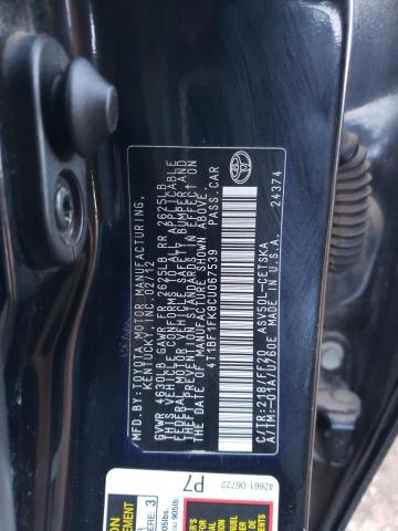 Photo 11 VIN: 4T1BF1FK8CU067539 - TOYOTA CAMRY 