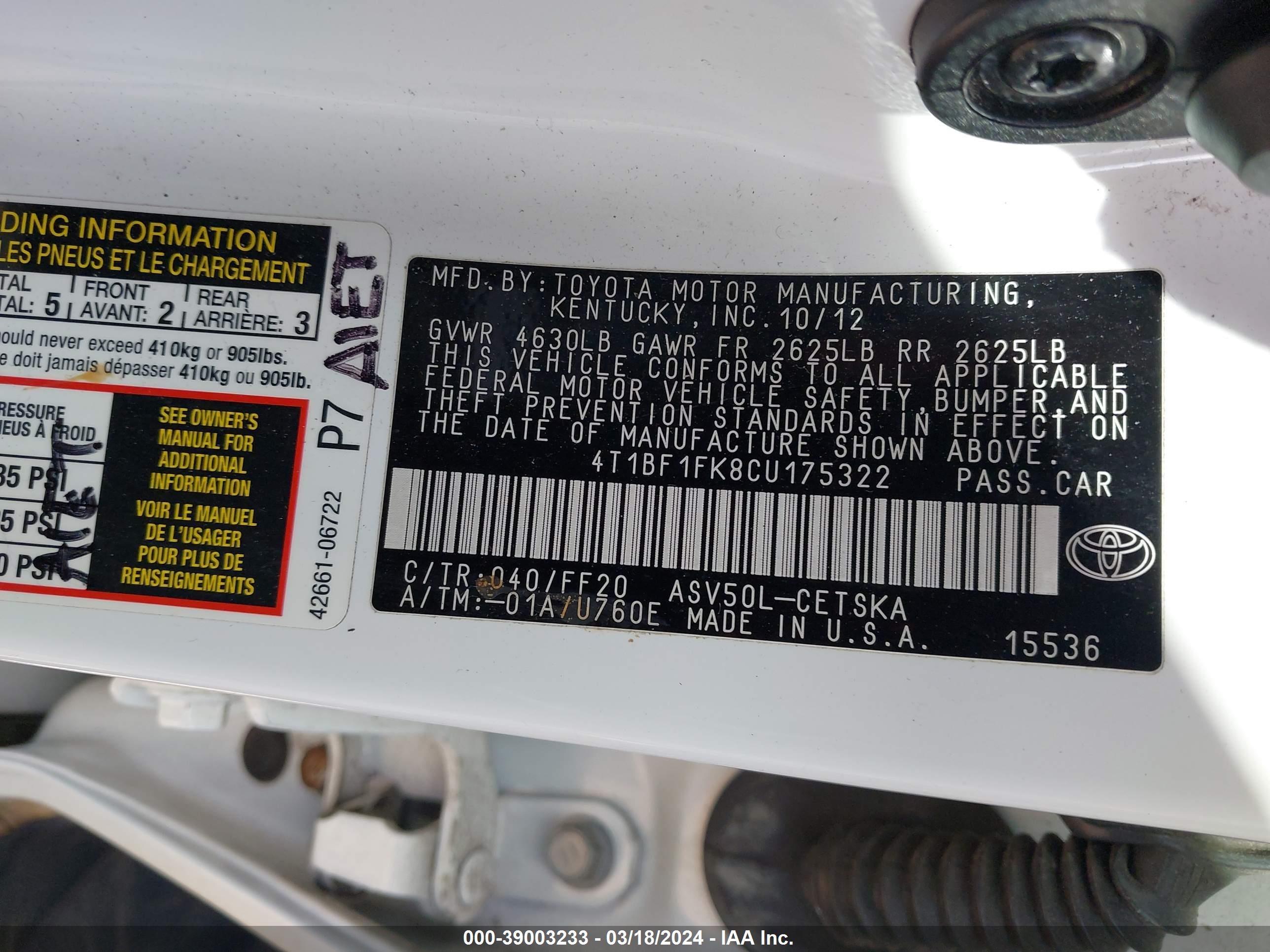 Photo 8 VIN: 4T1BF1FK8CU175322 - TOYOTA CAMRY 