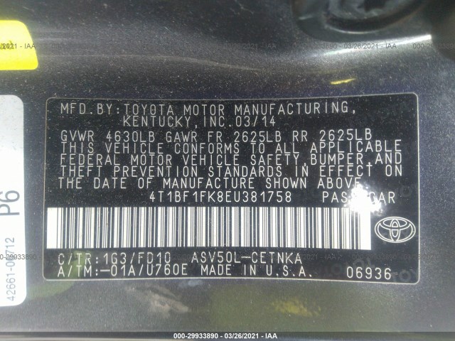 Photo 8 VIN: 4T1BF1FK8EU381758 - TOYOTA CAMRY 