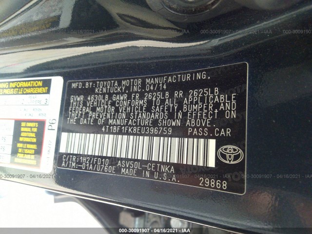 Photo 8 VIN: 4T1BF1FK8EU396759 - TOYOTA CAMRY 