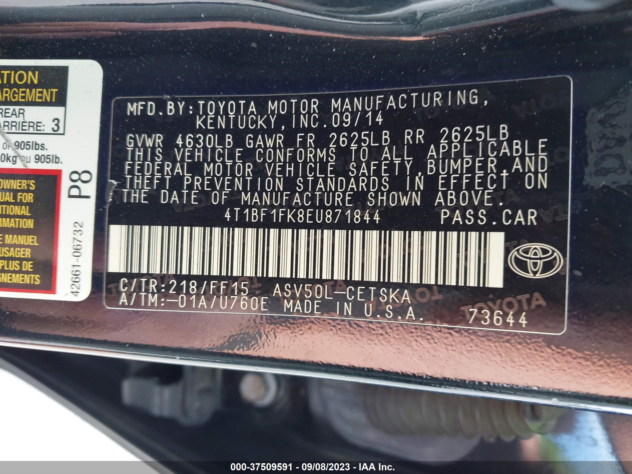 Photo 8 VIN: 4T1BF1FK8EU871844 - TOYOTA CAMRY 