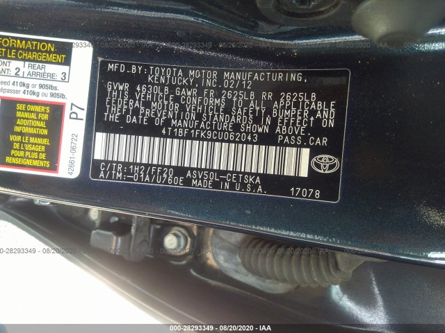 Photo 8 VIN: 4T1BF1FK9CU062043 - TOYOTA CAMRY 