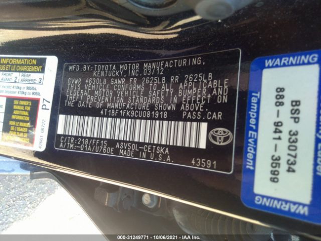 Photo 8 VIN: 4T1BF1FK9CU081918 - TOYOTA CAMRY 