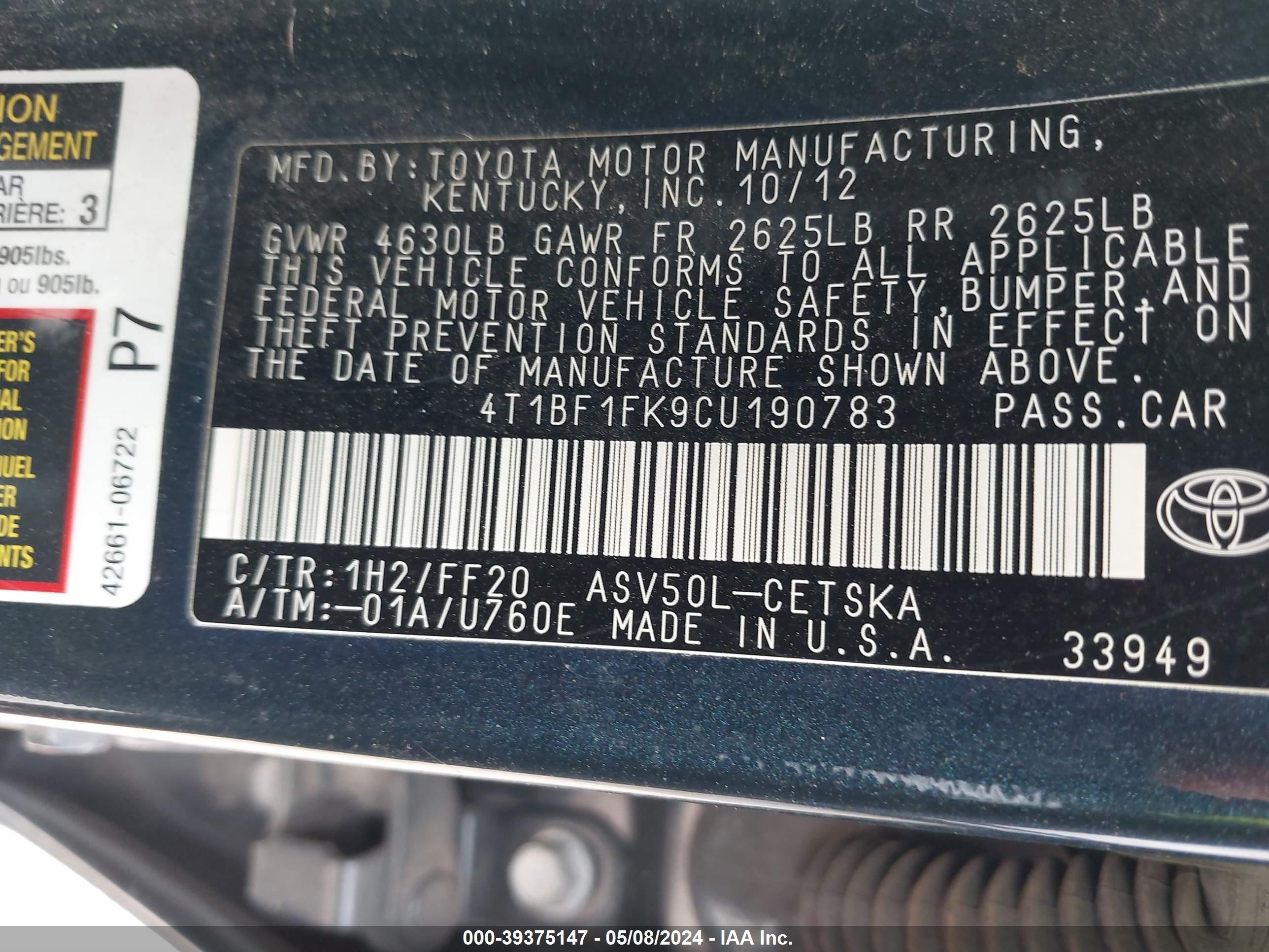 Photo 8 VIN: 4T1BF1FK9CU190783 - TOYOTA CAMRY 