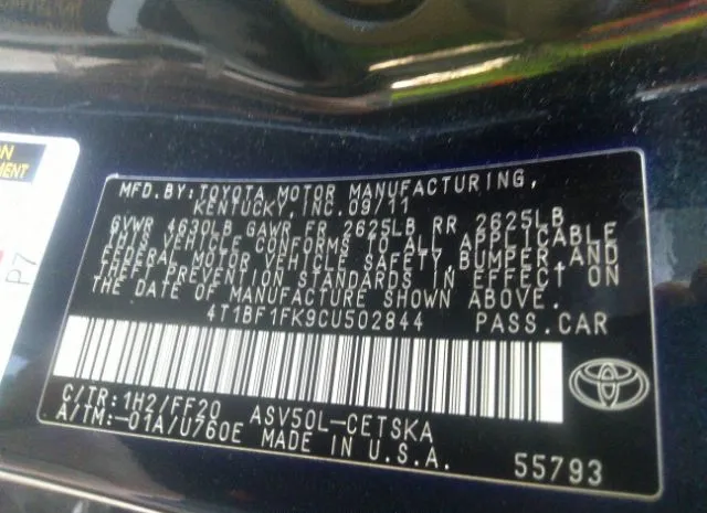 Photo 8 VIN: 4T1BF1FK9CU502844 - TOYOTA CAMRY 