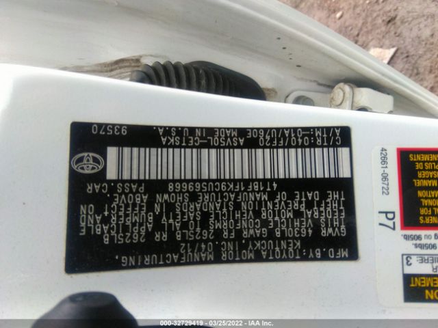 Photo 8 VIN: 4T1BF1FK9CU569668 - TOYOTA CAMRY 