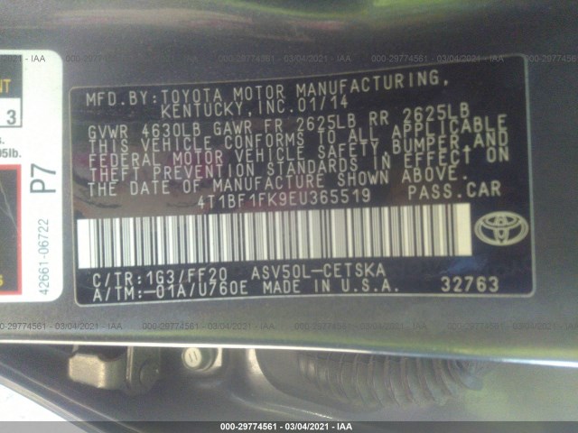 Photo 8 VIN: 4T1BF1FK9EU365519 - TOYOTA CAMRY 