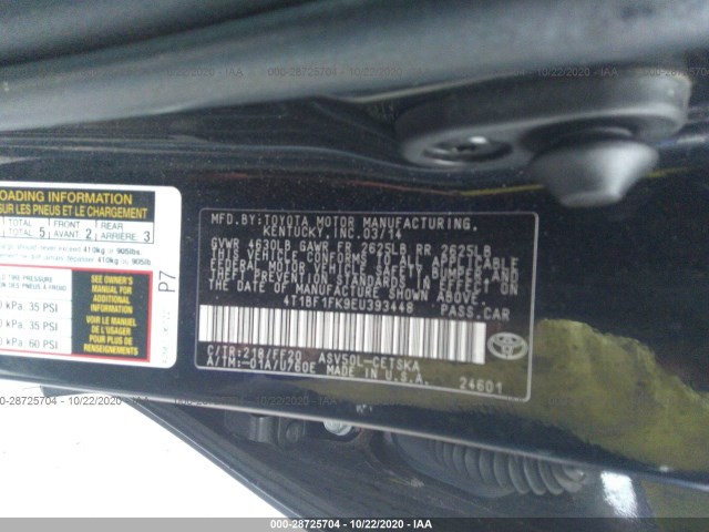 Photo 8 VIN: 4T1BF1FK9EU393448 - TOYOTA CAMRY 