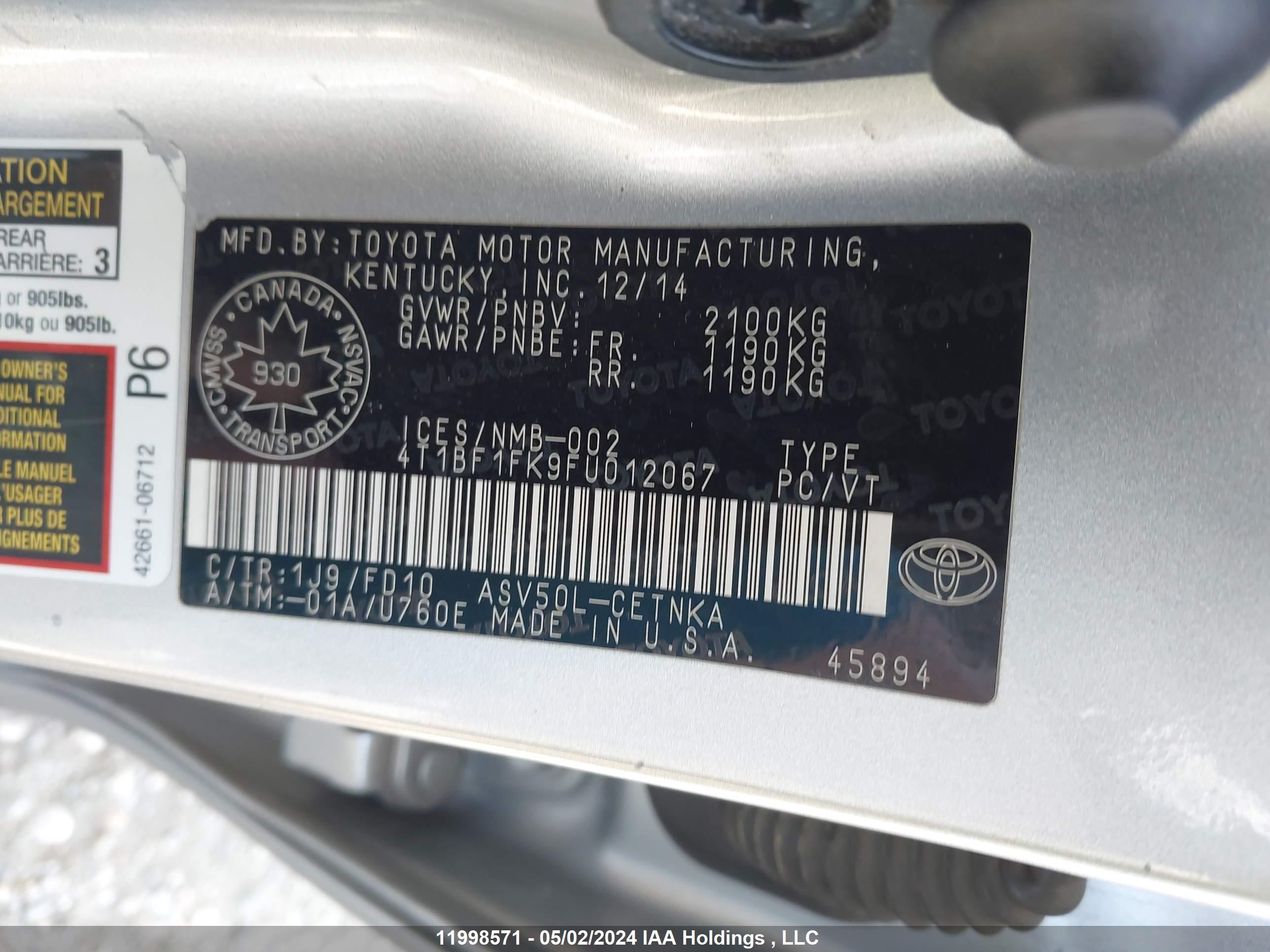 Photo 8 VIN: 4T1BF1FK9FU012067 - TOYOTA CAMRY 