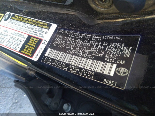 Photo 8 VIN: 4T1BF1FK9FU879503 - TOYOTA CAMRY 