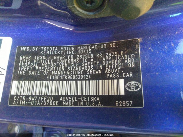 Photo 8 VIN: 4T1BF1FK9GU539124 - TOYOTA CAMRY 