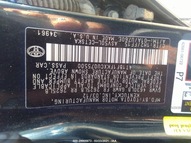 Photo 8 VIN: 4T1BF1FKXCU075500 - TOYOTA CAMRY 