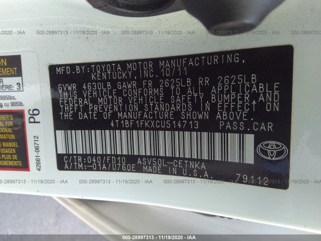 Photo 8 VIN: 4T1BF1FKXCU514713 - TOYOTA CAMRY 