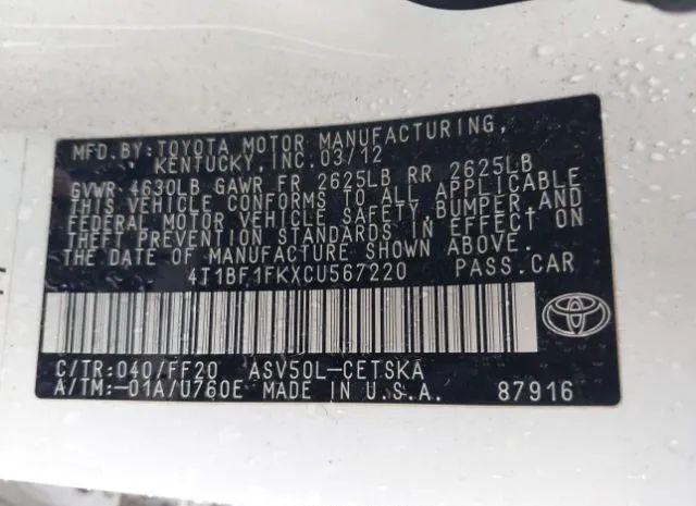 Photo 8 VIN: 4T1BF1FKXCU567220 - TOYOTA CAMRY 