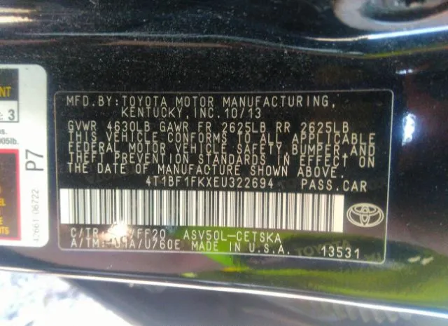 Photo 8 VIN: 4T1BF1FKXEU322694 - TOYOTA CAMRY 