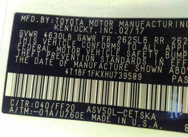 Photo 8 VIN: 4T1BF1FKXHU739589 - TOYOTA CAMRY 