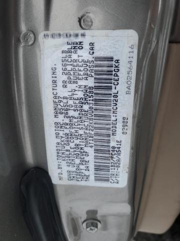 Photo 11 VIN: 4T1BF22K8VU031588 - TOYOTA CAMRY CE 