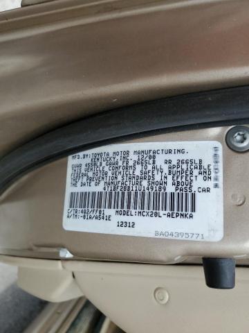 Photo 12 VIN: 4T1BF28B11U149189 - TOYOTA AVALON XL 