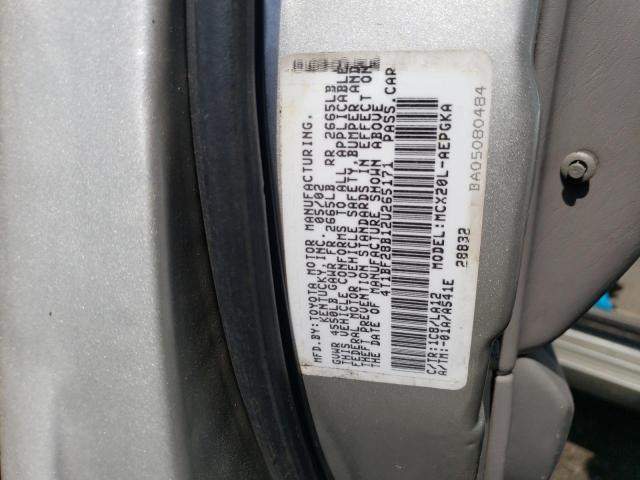 Photo 11 VIN: 4T1BF28B12U265171 - TOYOTA AVALON 