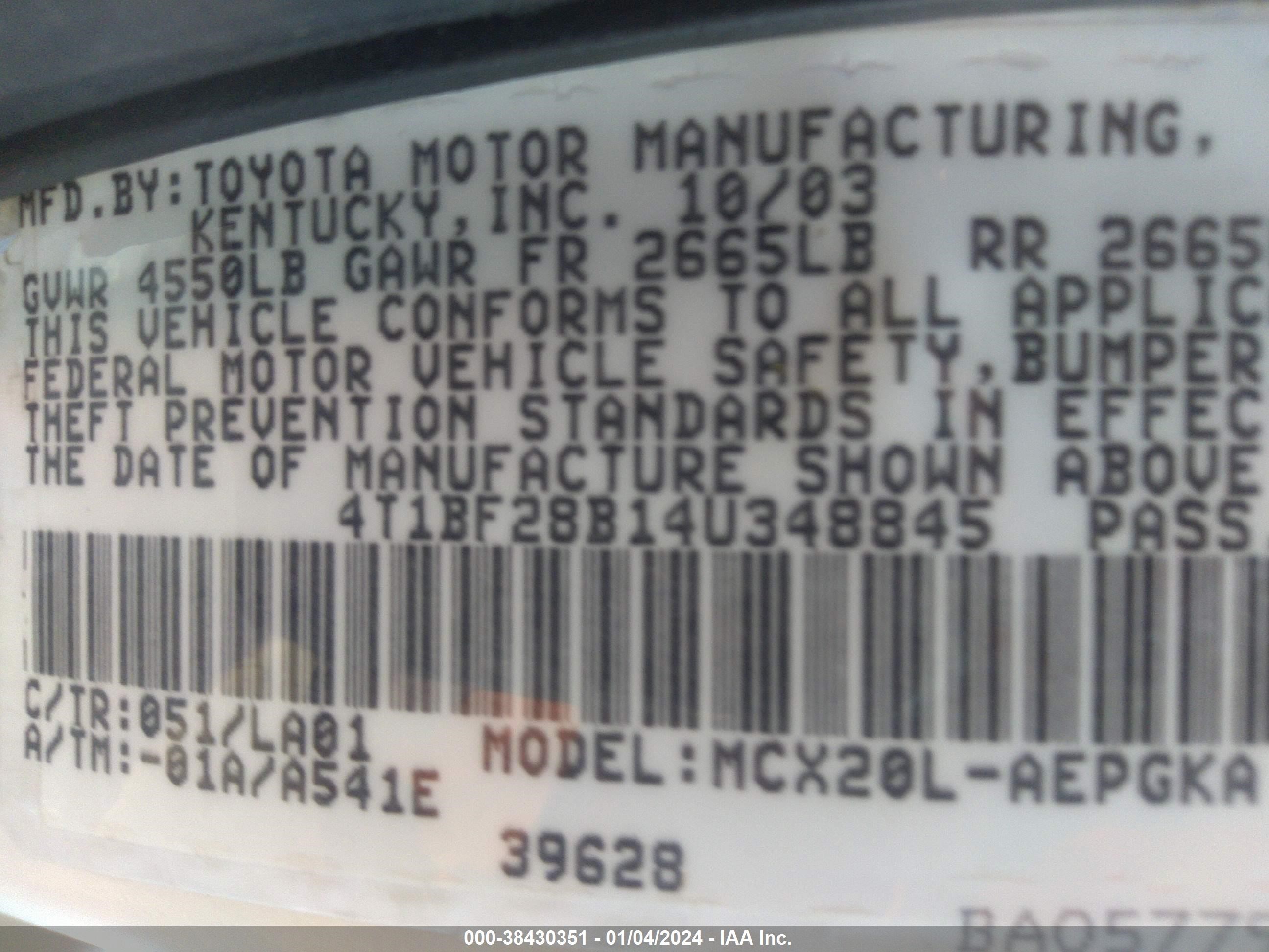 Photo 8 VIN: 4T1BF28B14U348845 - TOYOTA AVALON 