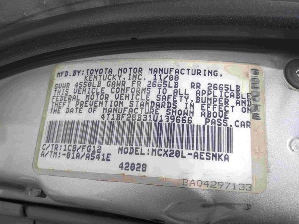 Photo 1 VIN: 4T1BF28B31U139666 - TOYOTA AVALON 