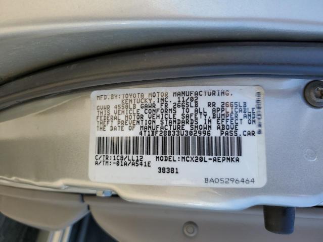 Photo 12 VIN: 4T1BF28B33U302996 - TOYOTA AVALON XL 