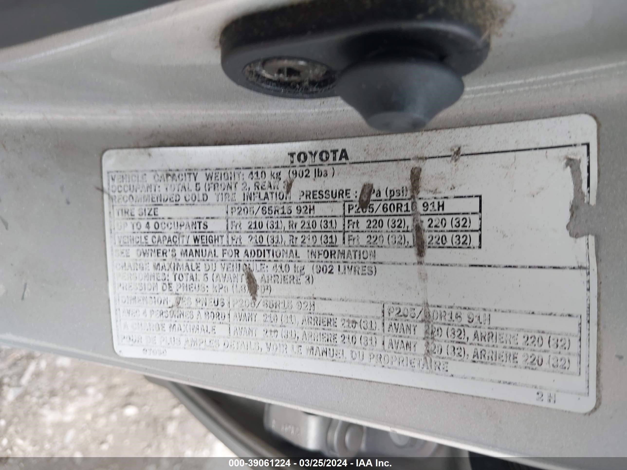 Photo 8 VIN: 4T1BF28B33U324027 - TOYOTA AVALON 